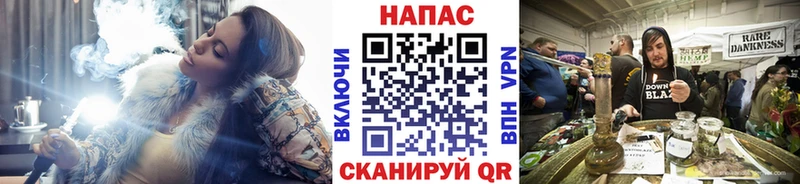 МАРИХУАНА White Widow  купить закладку  Ханты-Мансийск 